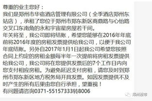 宇宙的寓可以怎么组词