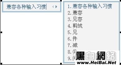 高什么什么功怎么组词 高什么什么功怎么组词