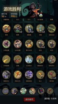 这牌应该怎么组词