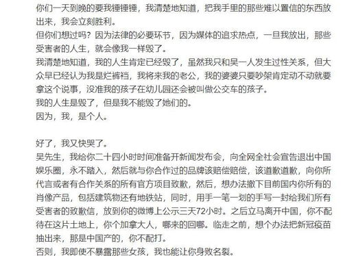 清醒的醒行怎么组词