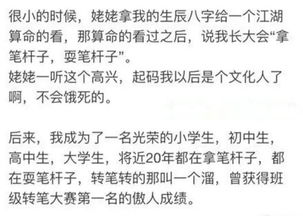 玩笑的那个笑怎么组词呀