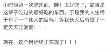 玩笑的那个笑怎么组词呀