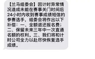 毅力的毅怎么组词