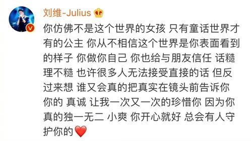 追人的追可以怎么组词呢