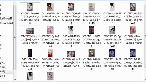 点评的采怎么组词 点评的采怎么组词