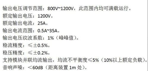 波纹的纹怎么组词呀 波纹的纹怎么组词呀