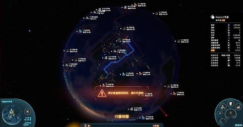 昼夜宙怎么组词 昼夜宙怎么组词