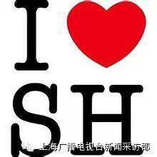 love路的路怎么组词