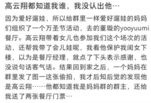 小酒窝怎么组词啊 小酒窝怎么组词啊