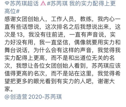 缘怎么组词语 缘怎么组词语