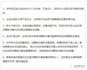 脉脉无言的脉怎么组词