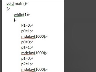 加减加减加加怎么组词