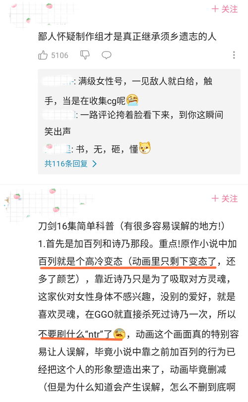 跌组词是什么 跌组词是什么