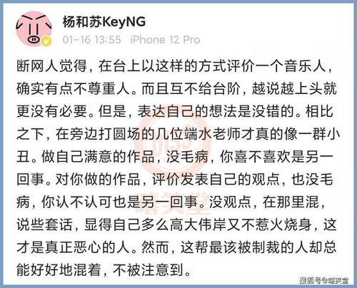 譬如说唱歌怎么组词 譬如说唱歌怎么组词