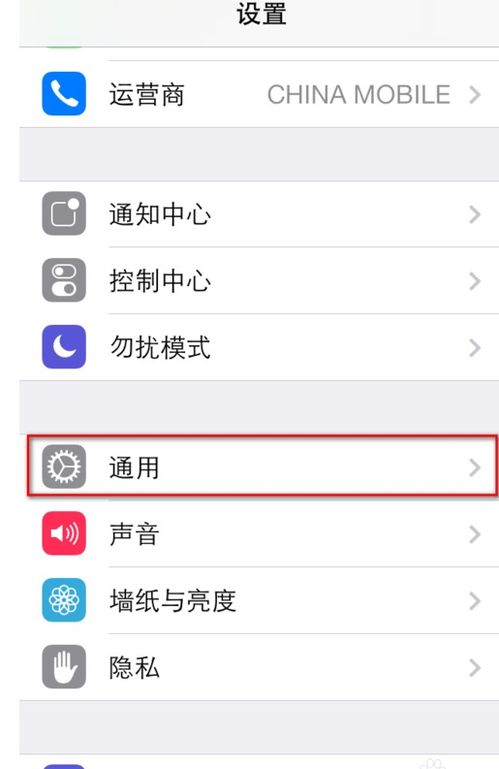 苹果圆圆的圆怎么组词