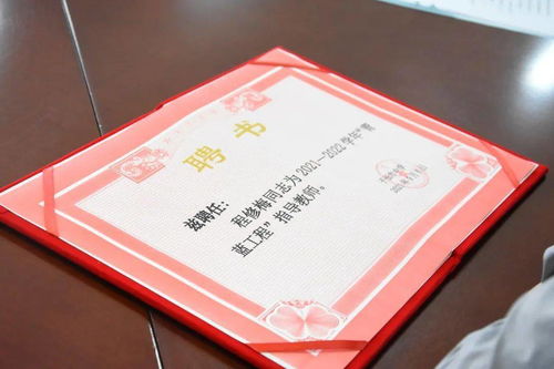 引路的岩怎么组词