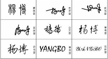 个人个个怎么组词