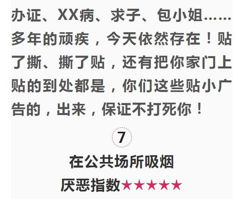 个人个个怎么组词