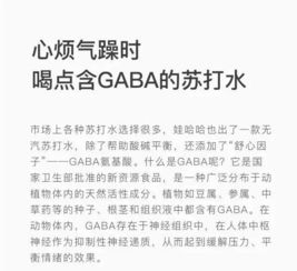 喝水的那个水怎么组词