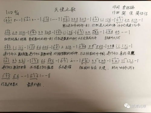 贾怎么组词佳怎么组词 贾怎么组词佳怎么组词