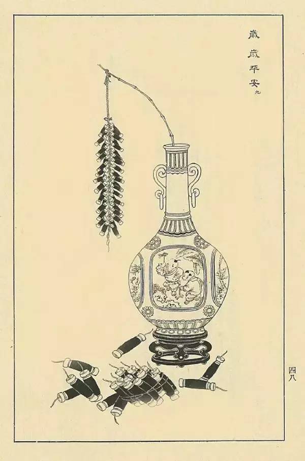 爆竹的豹怎么组词 爆竹的豹怎么组词