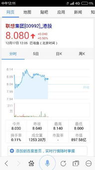 一百个亿怎么组词