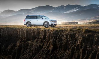 汽车的气概怎么组词