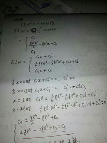 痒痒挠的挠怎么组词