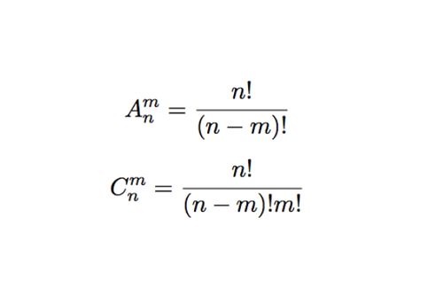 三怎么组词不是这个