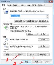搜出的搜怎么组词