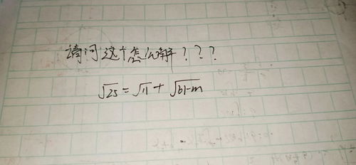 小溪笑嘻嘻的嘻怎么组词 小溪笑嘻嘻的嘻怎么组词