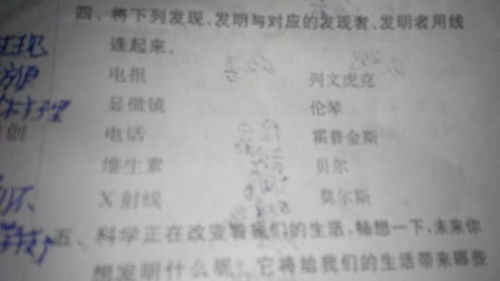 带风和雨字怎么组词