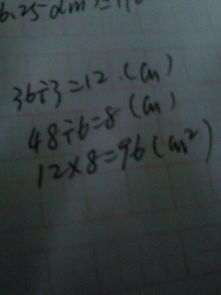 惊讶组词怎么组句