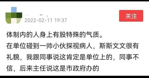 掐住了掐怎么组词