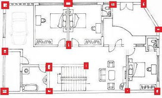 住宅的柱子怎么组词 住宅的柱子怎么组词