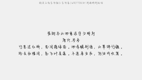 大写的事怎么组词 大写的事怎么组词