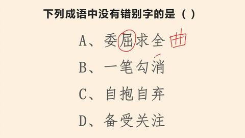 西施的西字怎么组词呀 西施的西字怎么组词呀