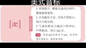 da读一声怎么组词