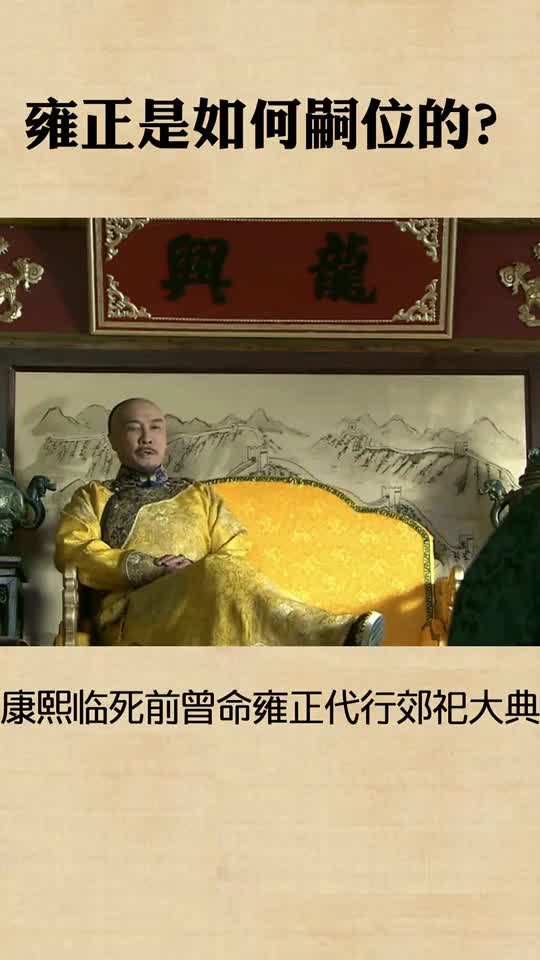 夺嫡怎么组词啊