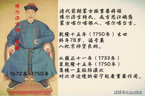 夺嫡怎么组词啊