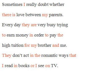 丝线的丝私怎么组词 丝线的丝私怎么组词