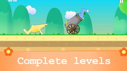 兔子的兔怎么组词