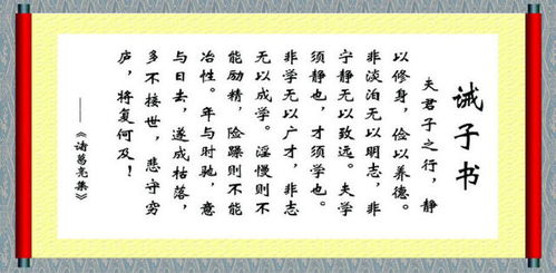 静叶的叶字怎么组词