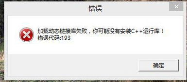 毛毛病的毛怎么组词