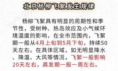 毛毛病的毛怎么组词