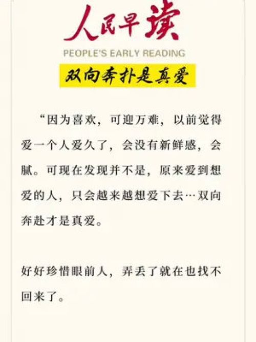 彼此彼怎么组词