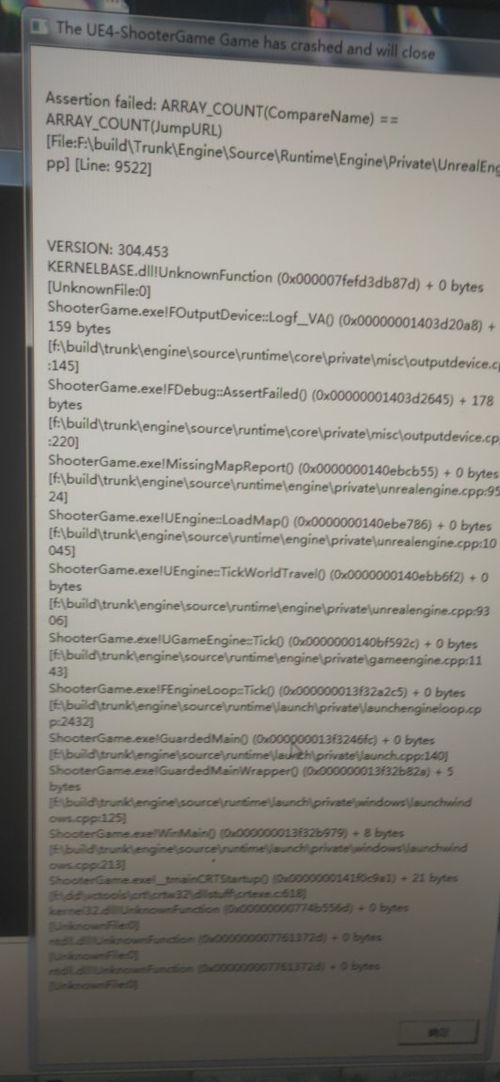 这个舟怎么组词呀