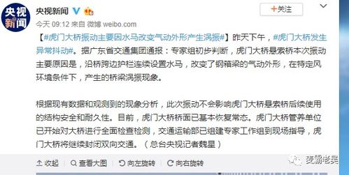 你好的好好怎么组词 你好的好好怎么组词