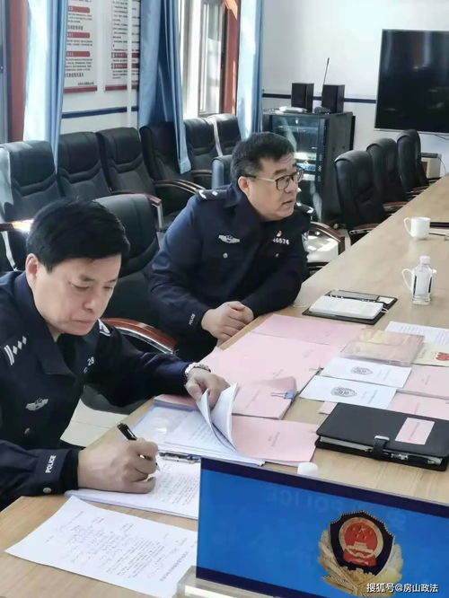 政法的正怎么组词