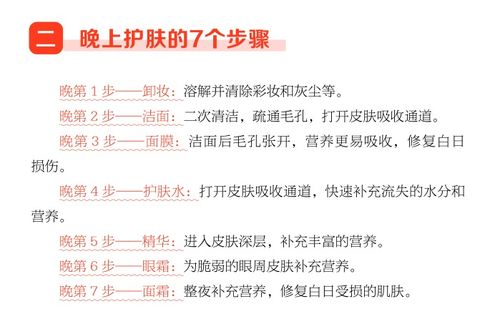 结节怎么组词团结的结 结节怎么组词团结的结